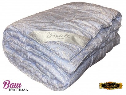 Blanket Zastelli Bamboo Elite 