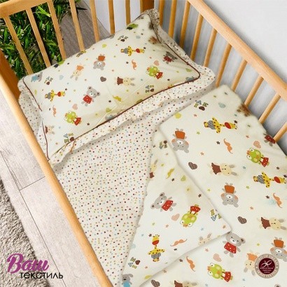 Bed linen set for children Word of Dream HB 134 Sateen  