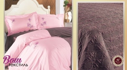 Bed linen set Word of Dream 02-067 