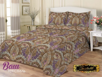 Bedspread Zastelli 20257 Calico 