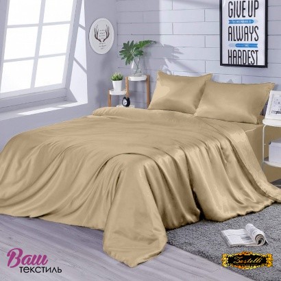 Bed linen set Zastelli Beige Silk 