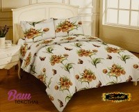 Bed linen set Zastelli 9803 Calico Gold USA