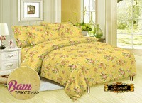 Bed linen set Zastelli 11053 Seersucker