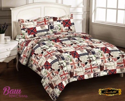 Bed linen set Zastelli 4389-11 Calico Premium 