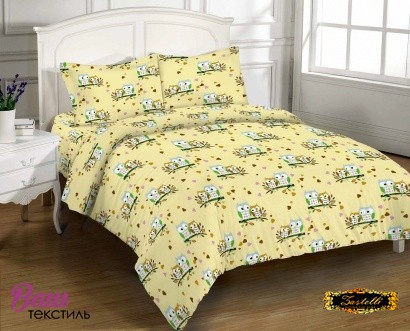 Bed linen set Zastelli 8815 Calico Premium 