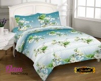 Bed linen set Zastelli 7697 Calico Premium