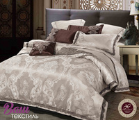 Bed linen set Word of Dream FSM402 Jacquard with embroidery фото