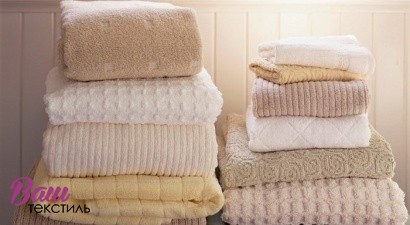 Bath towels for hotels 