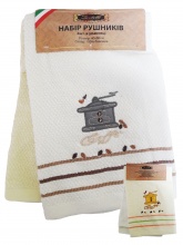 Kitchen towels for hotels