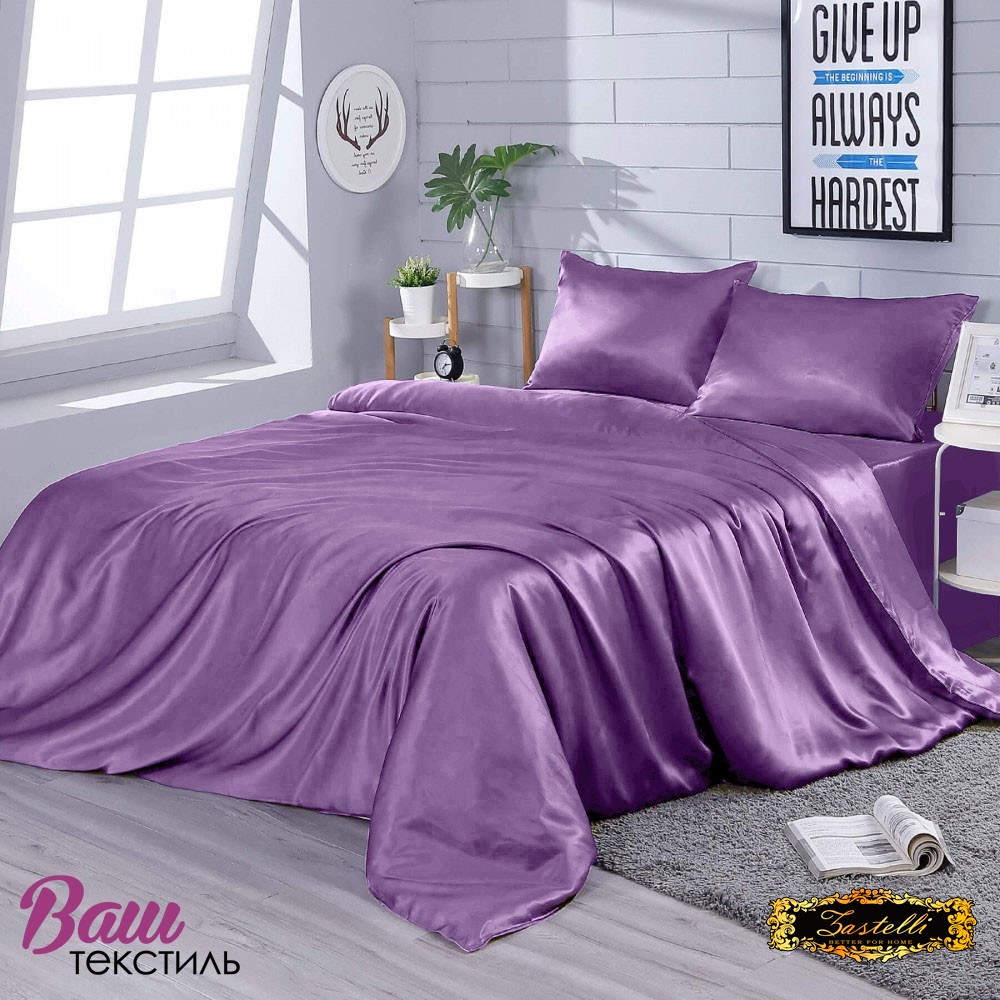 Silk Bed Linen Lilac Zastelli. Buy in online store VASH Textile