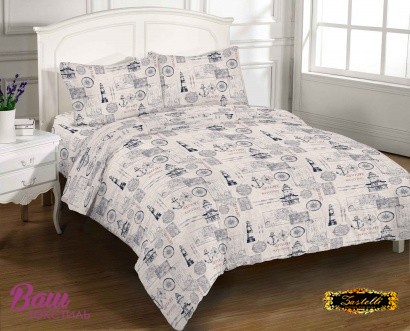 Bed linen set Zastelli 14594 Cotton Gold USA 