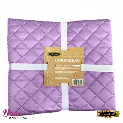 Soldered Silk Lilac ZASTELLI Bedspread 