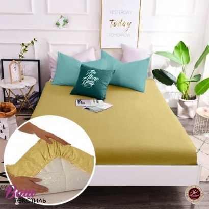 Fitted sheet Word of Dream Percale beige 