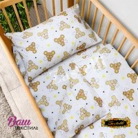 Bed linen set for newborn Zastelli 17