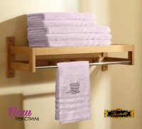 Terry sauna towel Zastelli Pink