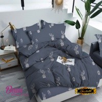 Bed linen set Zastelli Cactus Grey Cotton