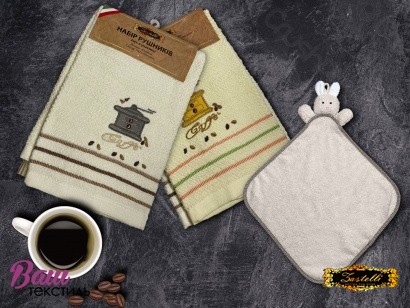  A set of kitchen terry towels Zastelli Coffee and Bunny 