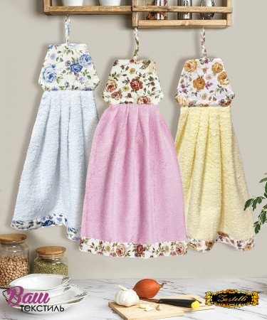 Set of 3 terry towels Zastelli Floral dresses 1 for kitchen 3450  3 pieces Yellow Blue Pink  