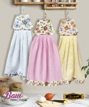 Набір кухонних рушників Zastelli Плаття з квіточками №1 (3 шт) фото