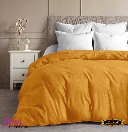 Duvet cover calico Zastelli Mustard 