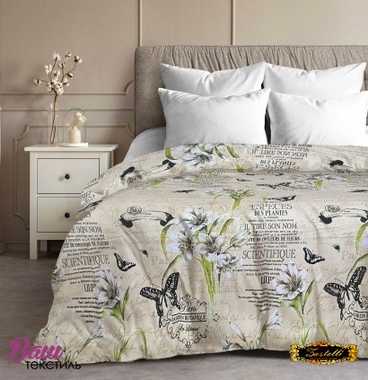 Duvet cover calico Zastelli 107 