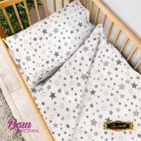 Bed linen set Zastelli set for newborn White stars 731 White/Pink Calico 