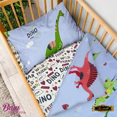 Bed linen set Zastelli set for newborn 855 Dino Cotton Calico  