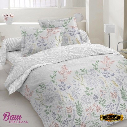 Bed linen set Zastelli Cotton 