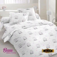 Bed linen set Zastelli Seals on white Cotton