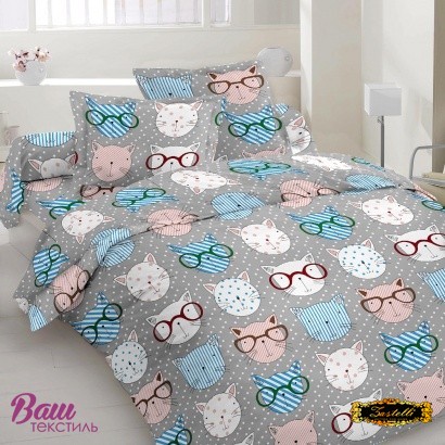 Bed linen set Zastelli Cats on gray Calico  