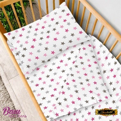 Bed linen set Zastelli set for newborn 60 Different Stars on White coarse calico 