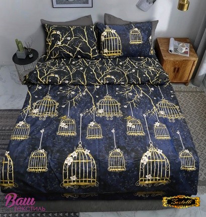 Bed linen Zastelli 170723 Cage, birds calico 