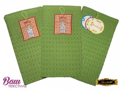 Set of 3 waffle towels ZASTELLI 45x65 cm Green  