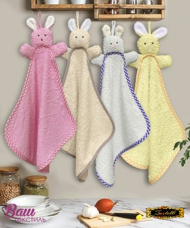 Set of 4 terry towels Zastelli Bunny for the kitchen 3450 m 