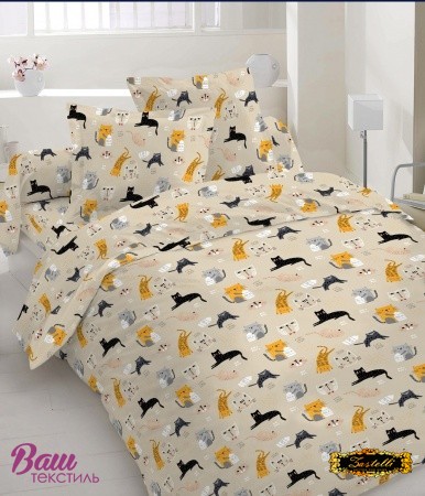 Bed linen set Zastelli 10-0654 Beige Cats and dogs Calico  