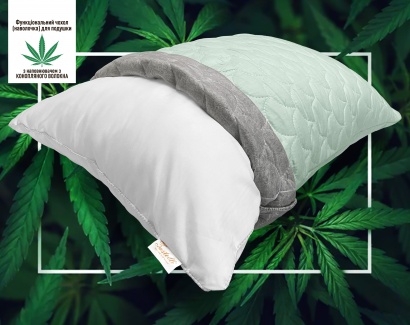 Functional pillowcase (cover) Hemp Ecru 50*70 Zastelli 