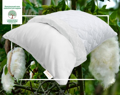 Functional pillowcase (cover) Kapok White 50*70 Zastelli 