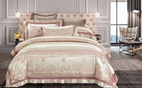 Bed linen Word of Dream JQ15/Rose Smoke jacquard satin pink