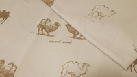 ҳ  Camel 148/2, 220    