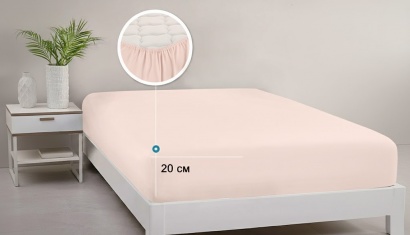 Fitted sheet Zastelli Calico Light Pink 