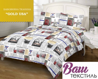Bed linen set Zastelli 3687 Calico Gold Usa 